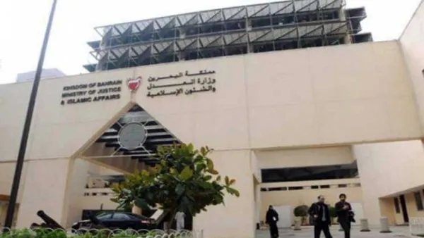 ارشيف