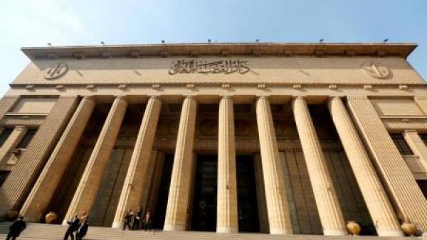 دار القضاء العالي في القاهرة
