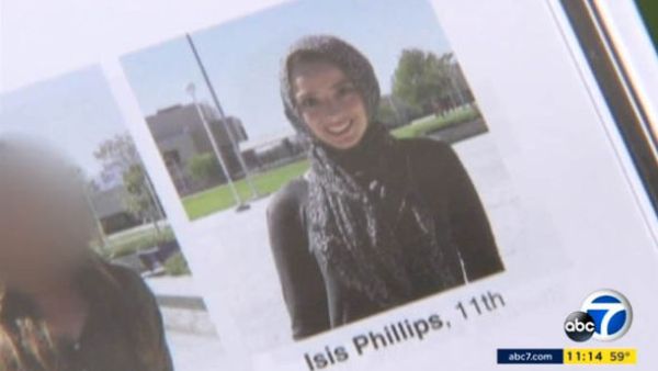 صورة الطالبة بيان زحليف