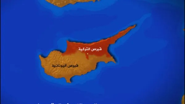 ارشيف