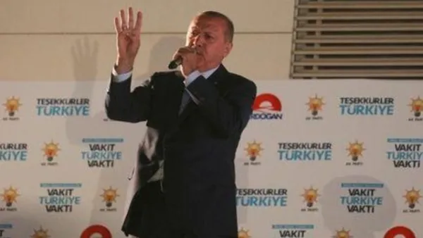 الرئيس التركي رجب طيب أردوغان