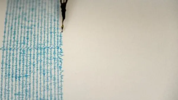 زلزال بقوة 6,1 درجات يضرب شمال افغانستان

