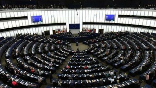 البرلمان الأوروبي