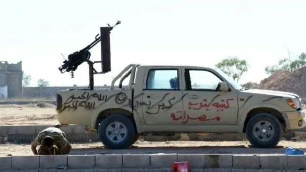 ارشيف