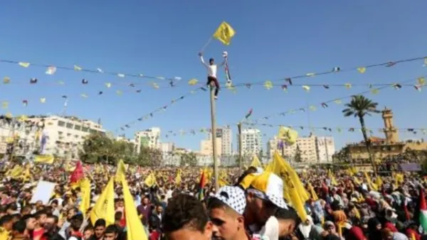 ارشيف