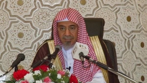 إمام وخطيب المسجد الحرام الشيخ الدكتور صالح بن عبد الله بن حميد