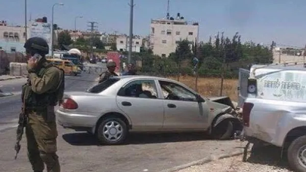 ارشيف