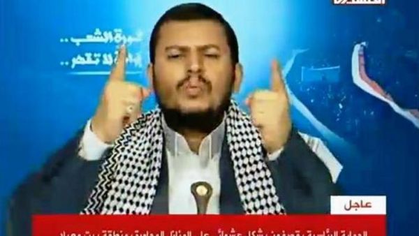 زعيم الحوثيين عبد الملك الحوثي، 