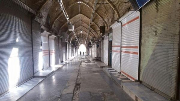 إضراب عام بالمدن الكردية في إيران