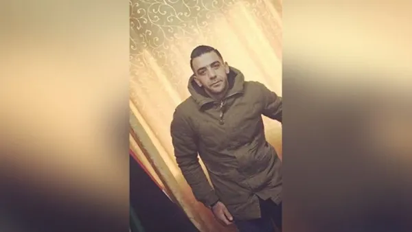 اسلام يوسف ابو حميد