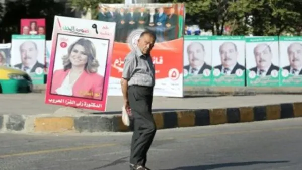 ارشيف