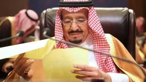 العاهل السعودي الملك سلمان بن عبدالعزيز