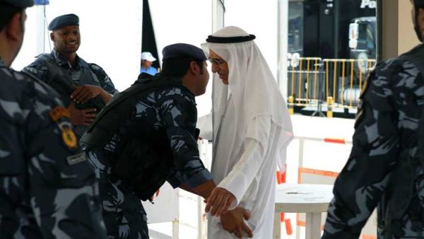ارشيف