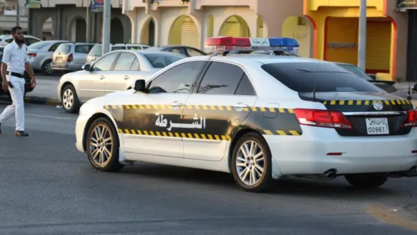 ارشيف