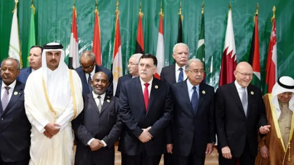 القمة شهدت غياب أكثر من نصف القادة العرب
