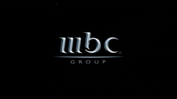 شعار مجموعة (إم.بي.سي) الإعلامية