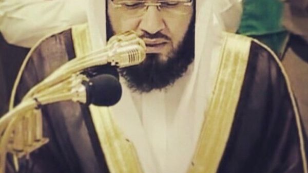 الشيخ بندر بليلة