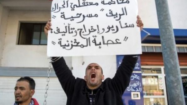 بدء محاكمة قادة "حراك الريف" بالمغرب أمام الاستئناف