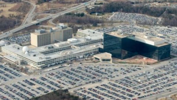 مقر وكالة الامن القومي الاميركية
