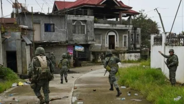 ارشيف