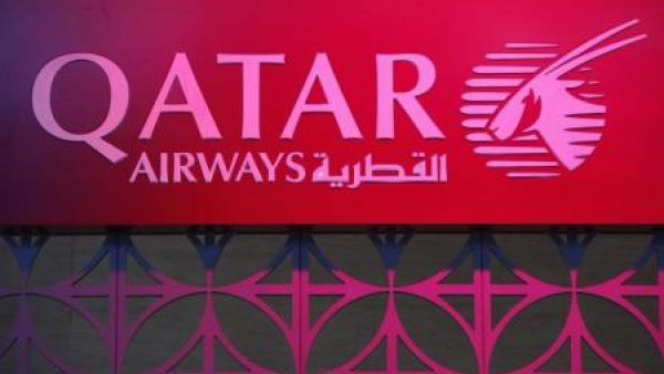 شعار الخطوط الجوية القطرية

