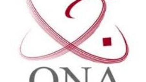 شعار وكالة الانباء القطرية