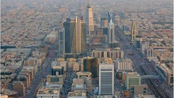 العاصمة السعودية الرياض