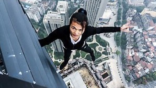 المتسلق وو يونغيننغ