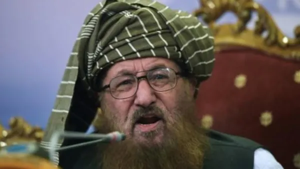 رجل الدين الباكستاني المقرّب من حركة طالبان مولانا سميع الحق