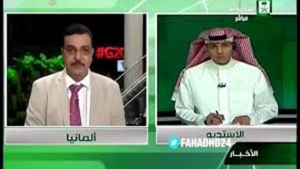 مذيع "هامبورغر عاصمة المانيا"