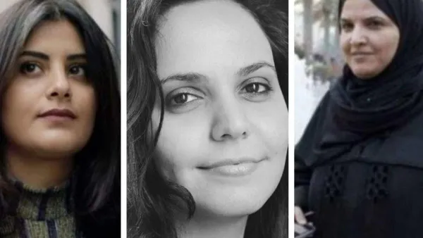 لجين الهذلول وعزيزة اليوسف وإيمان النفجان 

