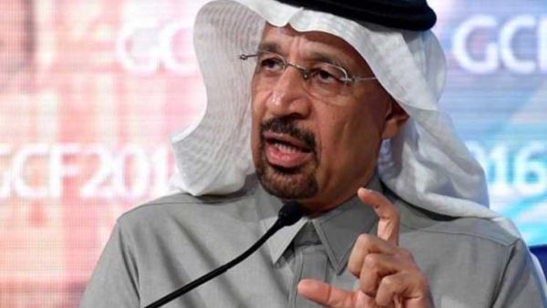 وزير الطاقة السعودي خالد الفالح