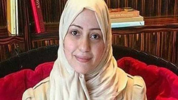 إسراء الغمغام