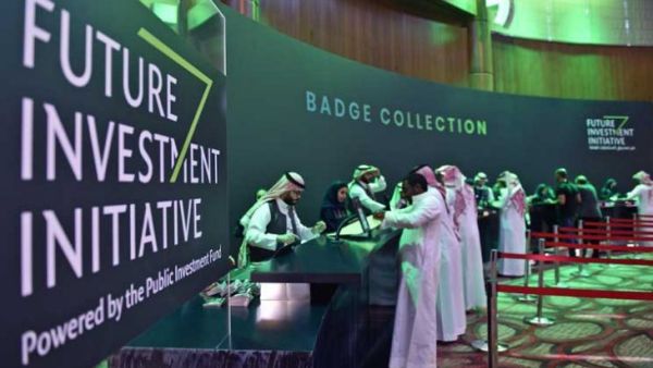 انطلاق المؤتمر الاستثماري السعودي