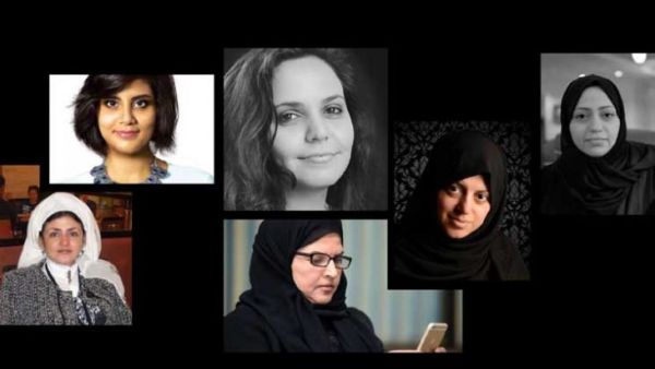 السعودية تُكذّب تقارير هيومن رايتس وامنستي عن تعذيب المعتقلات