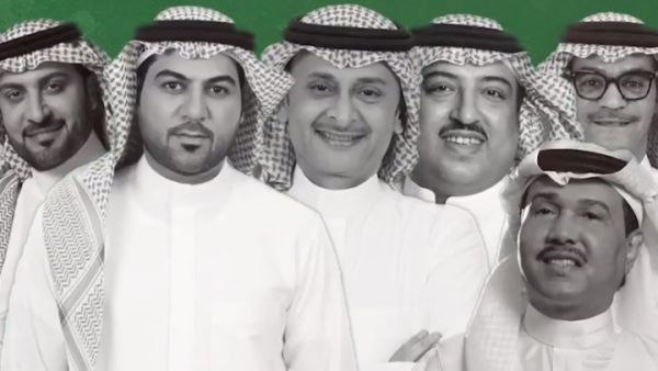 شارك في اداء الاغنية مجموعة من كبار الفنانين السعوديين وعمالقة الموسيقى فيها، وهم محمد عبده، وعبد المجيد عبدالله، وراشد الماجد، ورابح صقر، واصيل ابو بكر، الى جانب الفنانين العراقيين وليد الشامي وماجد المهندس.

