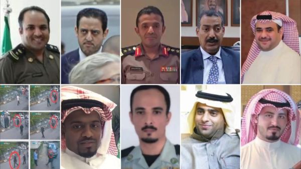 السعوديون في دائرة الضوء ضمن التحقيق بمقتل خاشقجي