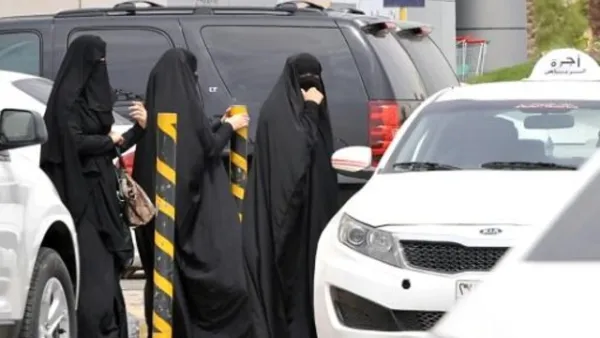 ارشيف