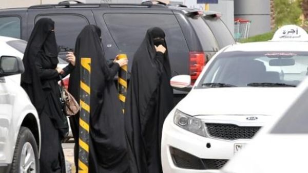 ارشيف