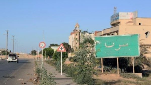 مدينة سرت من القذافي الى داعش
