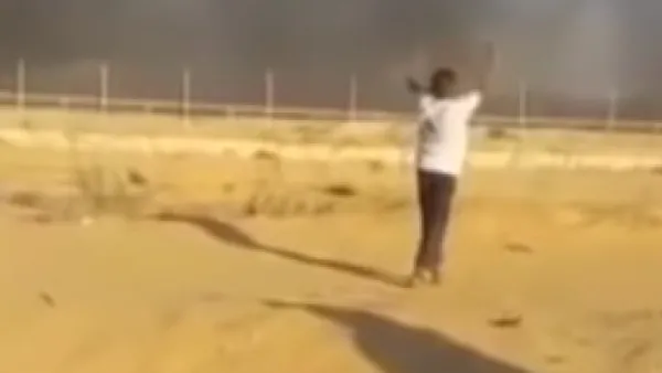 صورة ثابتة ماخوذة من تسجيل الفيديو