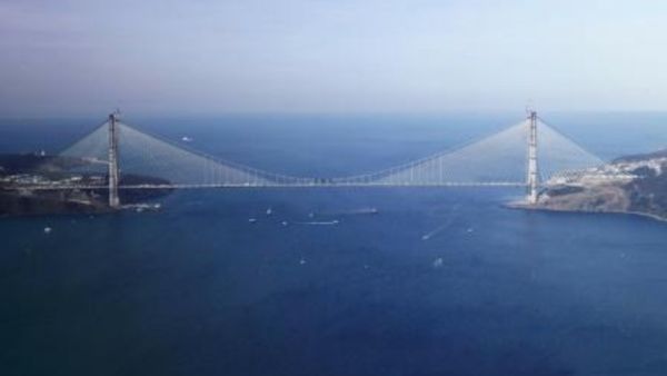 جسر السلطان سليم
