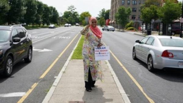 طاهرة أمة الودود