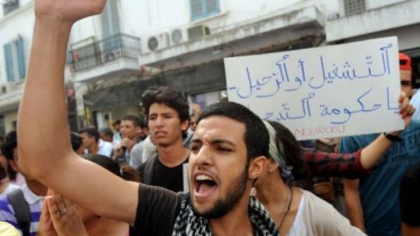 إضراب عام في مدينة الكاف التونسية