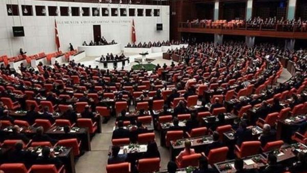 البرلمان التركي