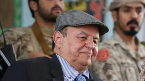 عبد ربه منصور هادي
