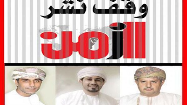 ارشيف