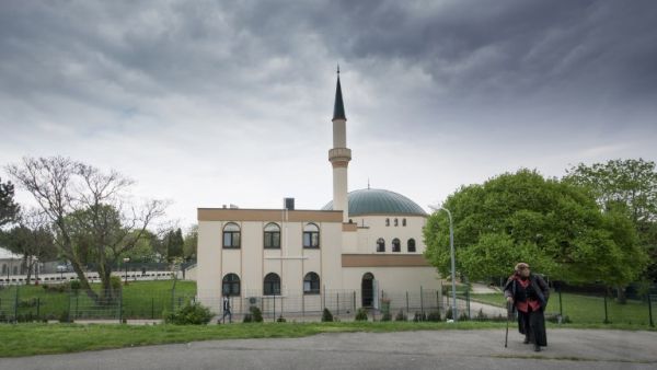 Vienna Islamic Centre, (AFP/Joe Klamar)