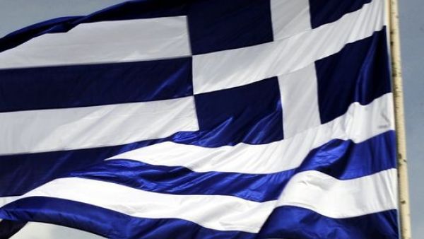 Greek Court Refuses Turkey's Request to Extradite (AFP/ File Photo)