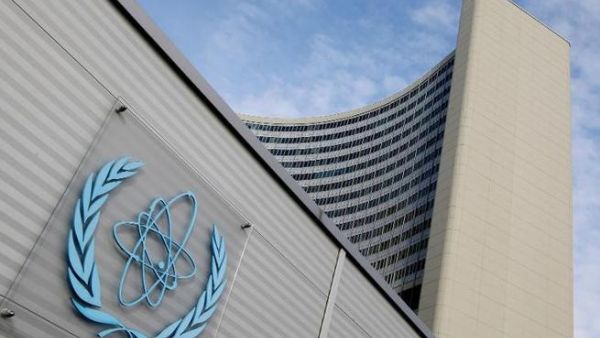 The Vienna-based International Atomic Energy Agency headquarters is one of the world bodies calling on U.S. President Trump to preserve the nuclear agreement made with Iran and which he threatened to scrap by May 12. (AFP/ File Photo)